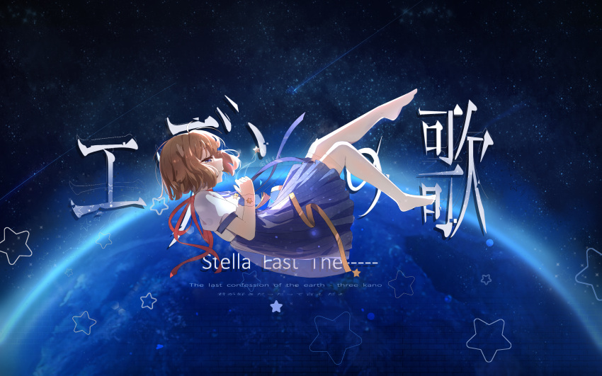 1girl, 8k, absurdres, album_cover, antlers, blue_sailor_dress, blue_theme, brown_hair, cinematic_lighting, closed_eyes, cover, dark_background, deer_antlers, english_text, falling, floating, highres, horns, in_space, kano_(utaite), kano_mahoro, music, open_mouth, red_ribbon, ribbon, shirt, short_hair, singing, soft_shading, solo, white_shirt, yu_ling_(linglan97596507)