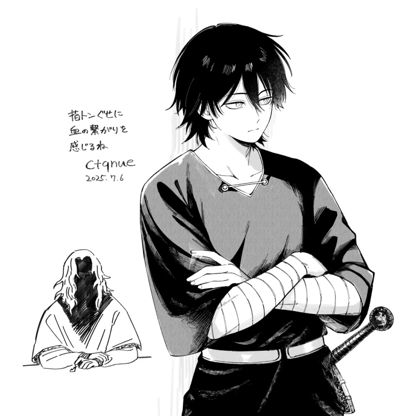 2boys, artist_name, bandaged_arm, bandages, black_hair, centuria_(manga), commentary_request, crossed_arms