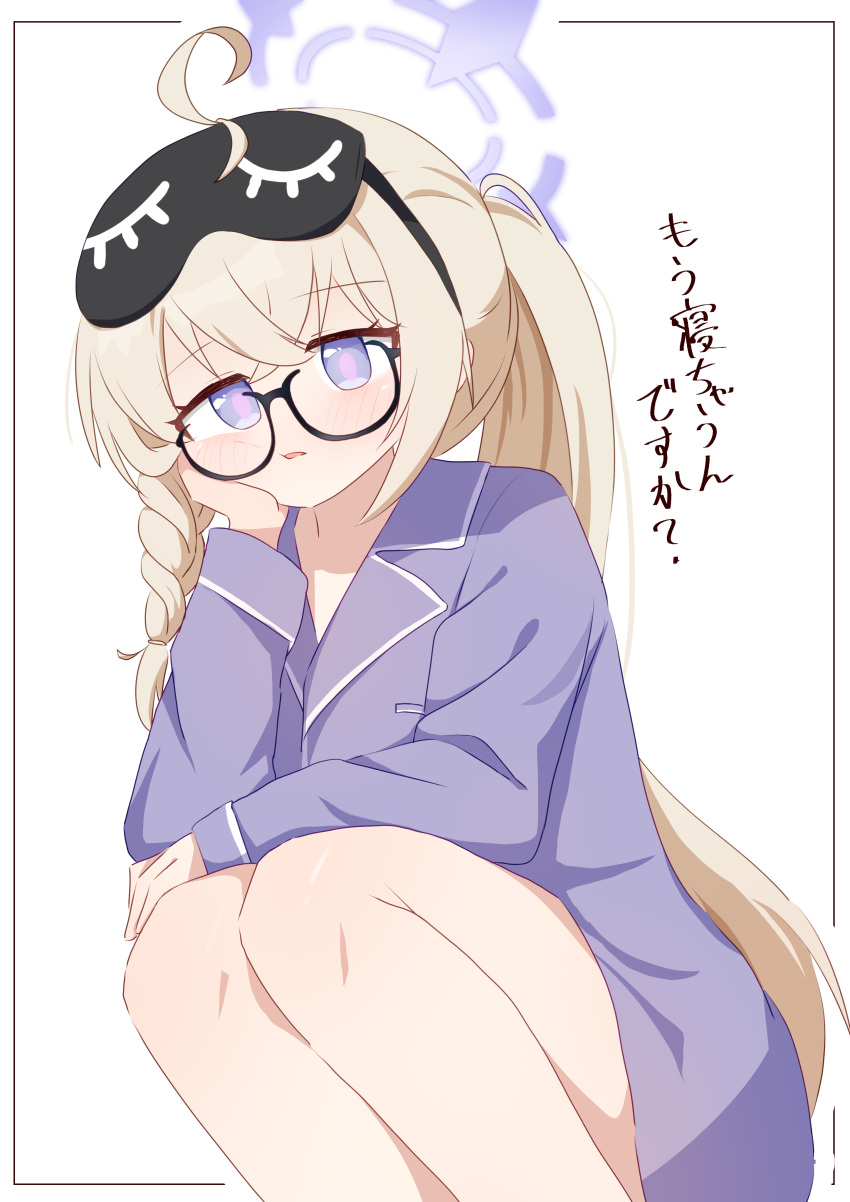 1girl, absurdres, ahoge, black-framed_eyewear, blonde_hair, blue_archive, ce_shii41_piku, commentary_request