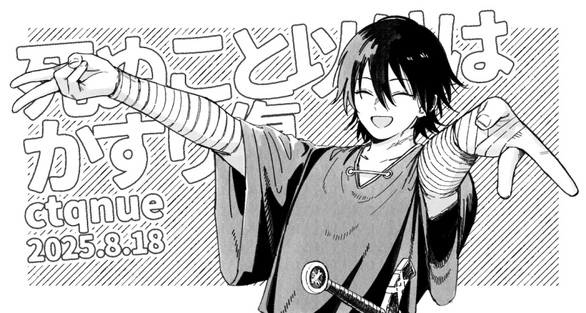 1boy, :d, artist_name, bandaged_arm, bandaged_hand, bandages, centuria_(manga), commentary_request