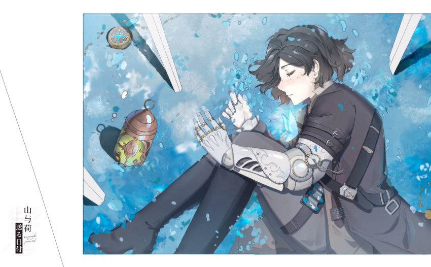 1boy, black_boots, black_coat, black_hair, blue_butterfly, boots, border, bug, butterfly, closed_eyes, closed_mouth, coat, commentary, from_above, gemini_(lies_of_p), grey_pants, highres, hnw5a, lantern, lies_of_p, lying, male_focus, mechanical_arms, medallion, on_side, pants, pinocchio_(lies_of_p), planted, planted_sword, prosthesis, prosthetic_arm, short_hair, single_mechanical_arm, sword, weapon, white_border