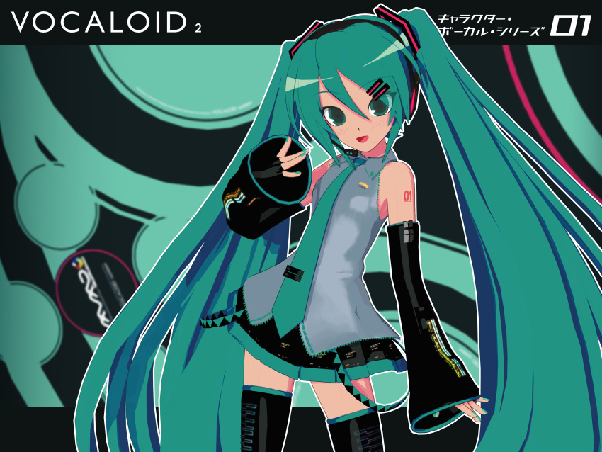 1girl, 3d, absurdres, animasa_model_(mikumikudance), aqua_eyes, aqua_hair, aqua_nails, aqua_necktie
