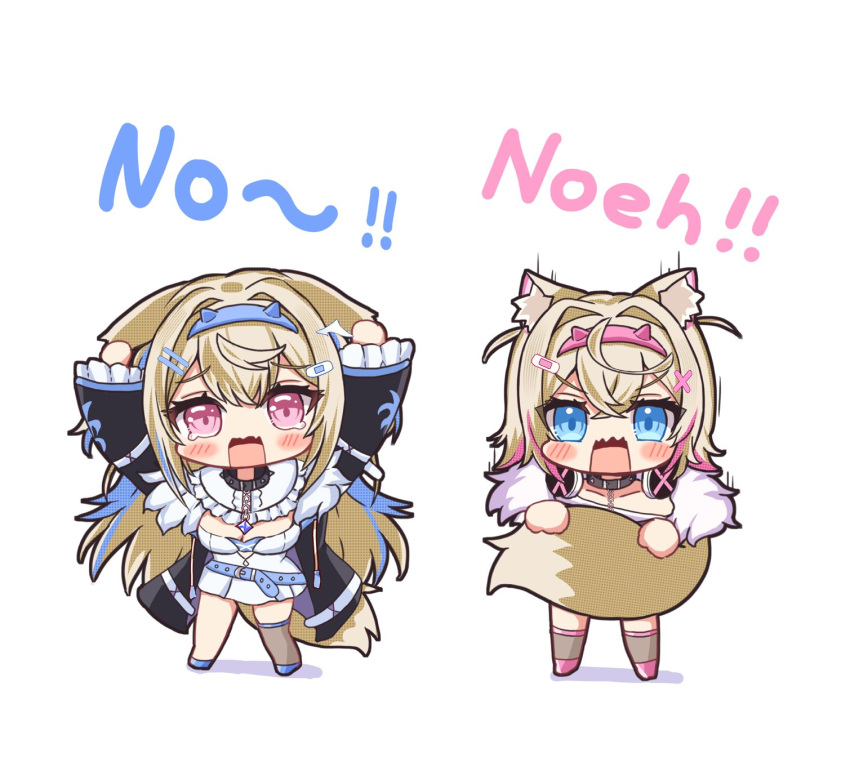 2girls, angry, animal_collar, animal_ears, bandaid, bandaid_hair_ornament, belt, bib_collar