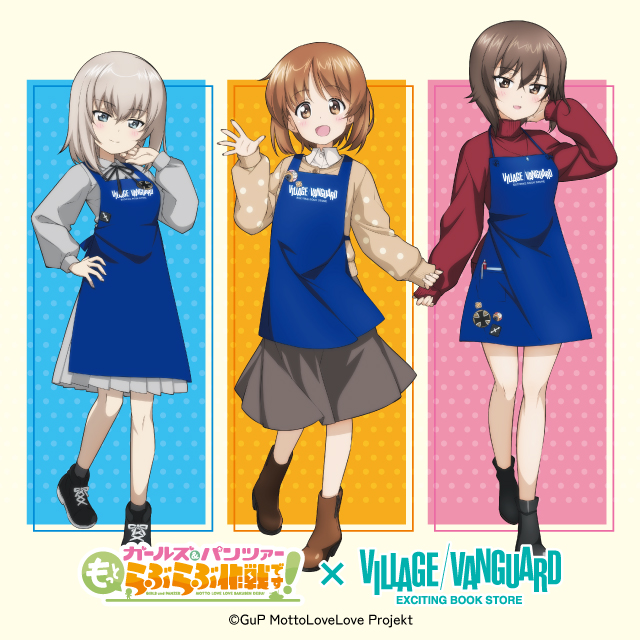 3girls, ankle_boots, apron, black_boots, black_ribbon, black_shoes, blue_apron, blue_eyes, boots, brown_boots, brown_eyes, brown_hair, brown_sweater, casual, closed_mouth, collared_dress, collared_shirt, commentary_request, copyright_name, copyright_notice, dress, employee_uniform, english_text, girls_und_panzer, girls_und_panzer_motto_love_love_sakusen_desu!, grey_dress, grey_hair, grey_skirt, hand_in_own_hair, hand_on_own_hip, itsumi_erika, jewelry, long_sleeves, medium_dress, medium_hair, multiple_girls, neck_ribbon, necklace, nishizumi_maho, nishizumi_miho, official_alternate_costume, official_art, open_mouth, pleated_dress, polka_dot_sweater, red_sweater, ribbon, shirt, shoes, short_hair, siblings, sisters, skirt, smile, sneakers, standing, standing_on_one_leg, sweater, turtleneck, turtleneck_sweater, village_vanguard, waving, white_shirt