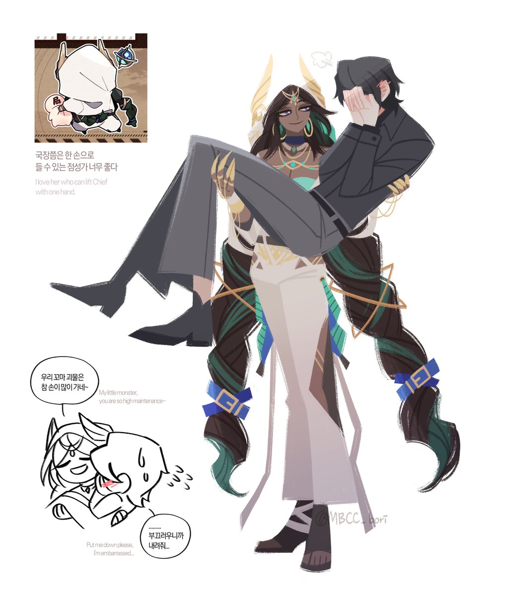 1boy, 1girl, black_hair, blush, bracelet, carrying, chief_(path_to_nowhere), commentary_request