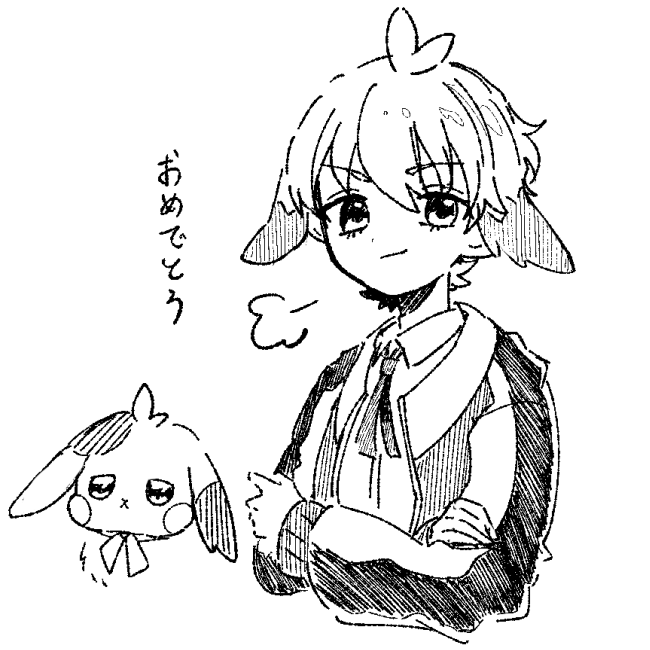 1boy, animal, closed_mouth, collared_shirt, commentary_request, cropped_torso, greyscale, hair_between_eyes
