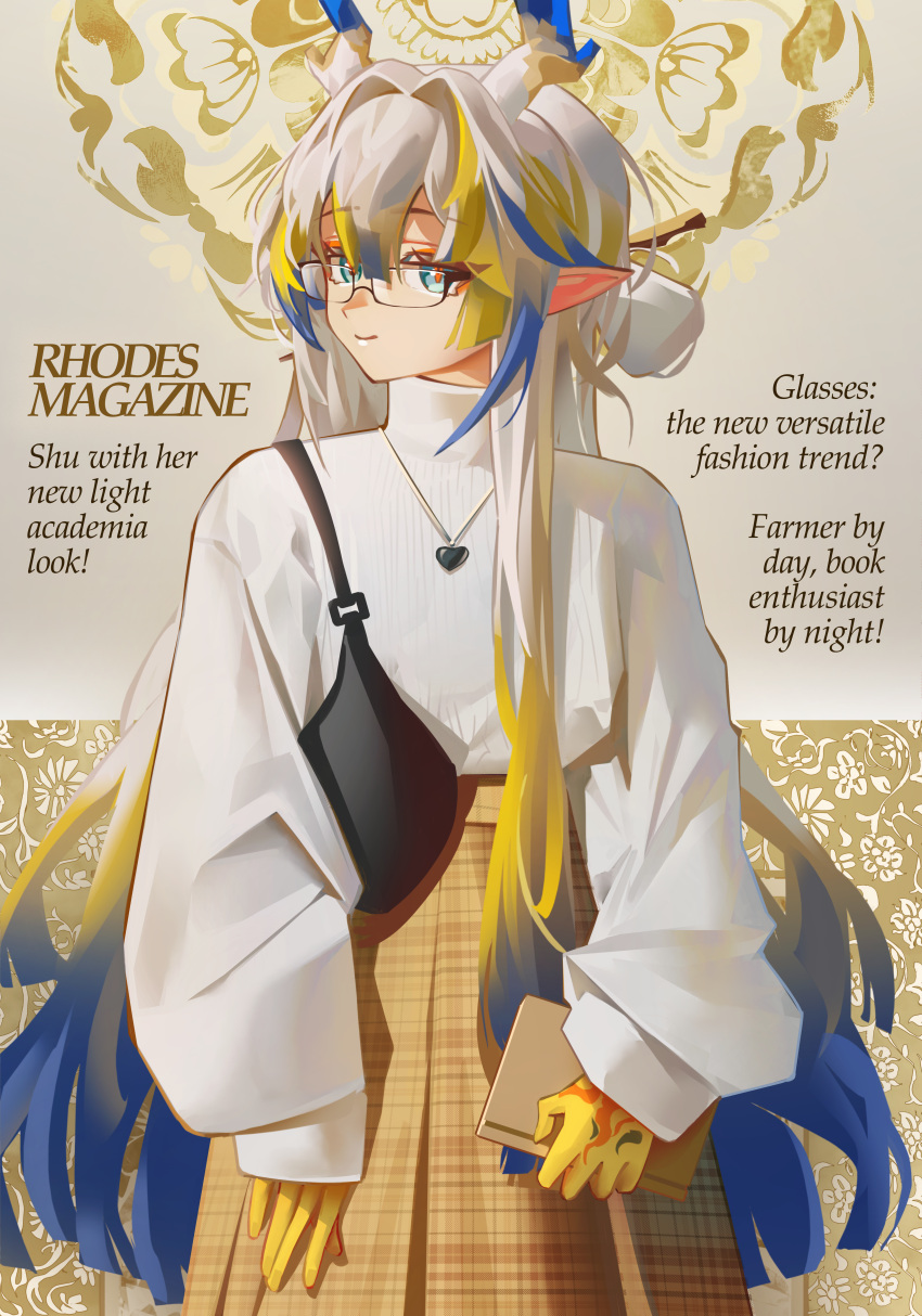 1girl, absurdres, alternate_costume, arknights, bespectacled, black-framed_eyewear, blonde_hair, blue_eyes