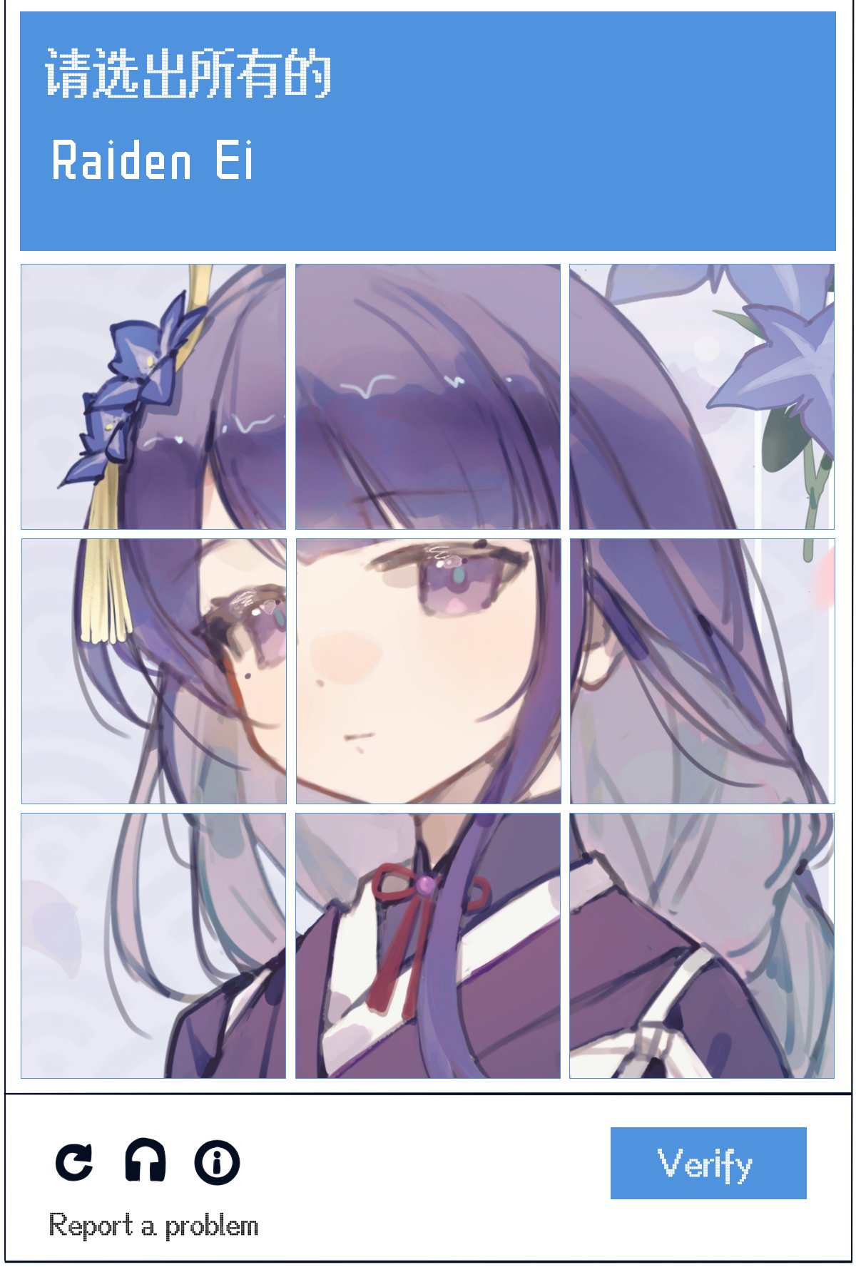 1girl, blue_pupils, blunt_bangs, captcha, character_name, closed_mouth, commentary, english_text