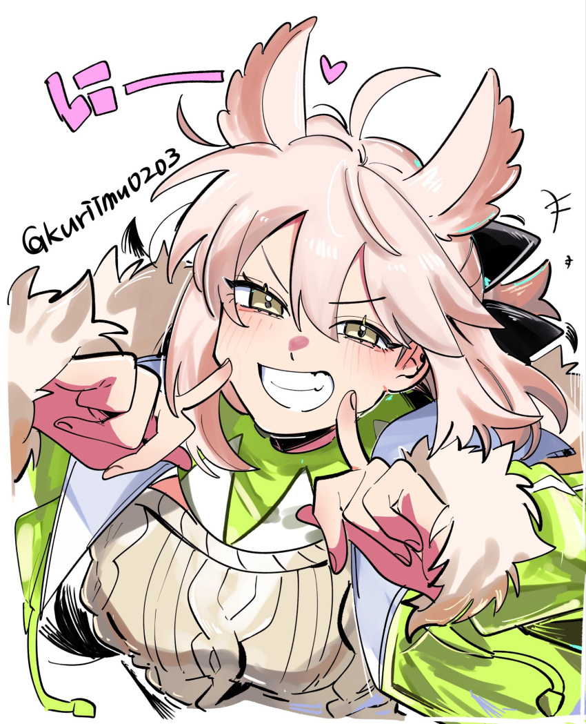 1girl, animal_ears, artist_name, commentary_request, cropped_torso, fate/grand_order, fate_(series), fur-trimmed_sleeves