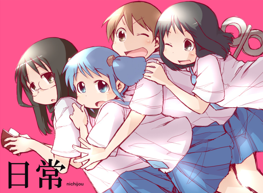 aioi_yuuko, black_eyes, black_hair, blue_eyes, blue_hair, book, brown_eyes, columns_ke
