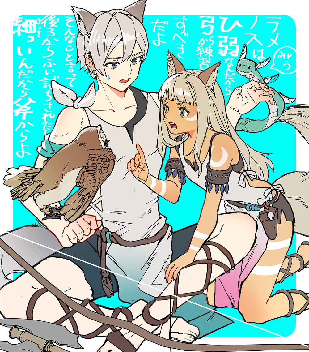 1boy, 1girl, acta_(octopath_traveler), animal_ear_fluff, animal_ears, baby_animal, bird, blue_background, body_markings, border, bow_(weapon), brown_eyes, collarbone, commentary_request, dark-skinned_female, dark_skin, dragon, facial_mark, gladiator_sandals, grey_eyes, grey_hair, index_finger_raised, kemonomimi_mode, kneeling, mahina_(octopath_traveler), ochette_(octopath_traveler), octopath_traveler, octopath_traveler_ii, open_mouth, outside_border, owl, rico_ot, sandals, short_hair, simple_background, sitting, smile, sweatdrop, temenos_mistral, translation_request, v-shaped_eyebrows, weapon, whisker_markings, white_border