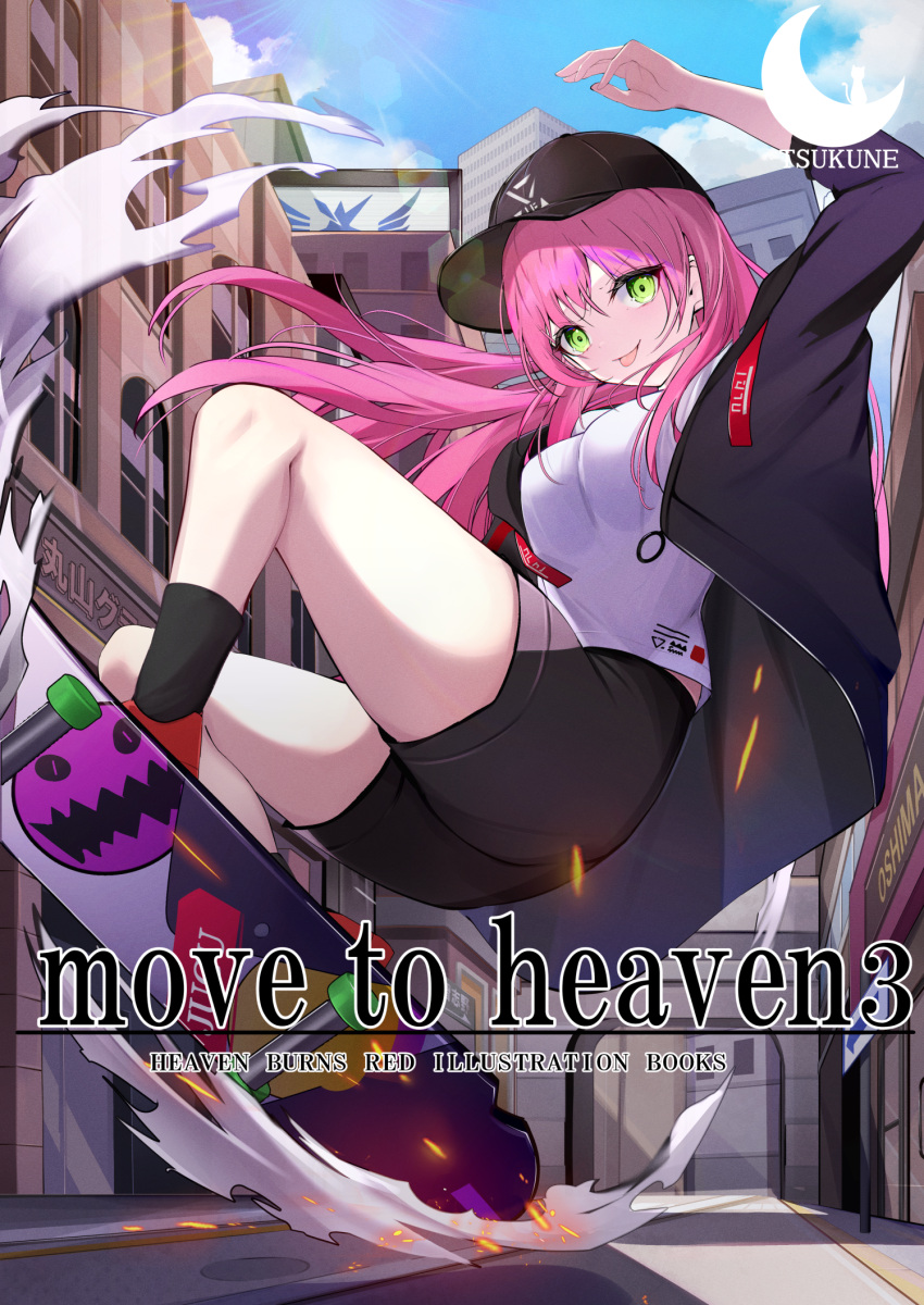 1girl, :p, aikawa_megumi, aikawa_megumi_(casual), baseball_cap, black_hat, black_jacket, black_shorts
