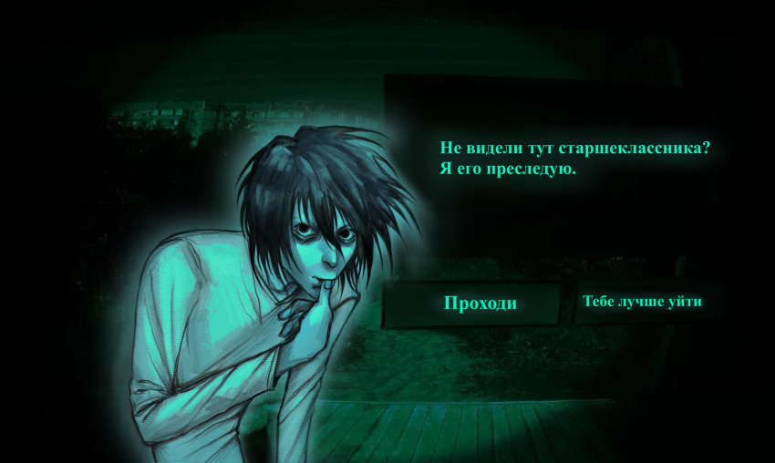 1boy, bags_under_eyes, black_eyes, black_hair, death_note, hair_between_eyes, highres, l_(death_note)