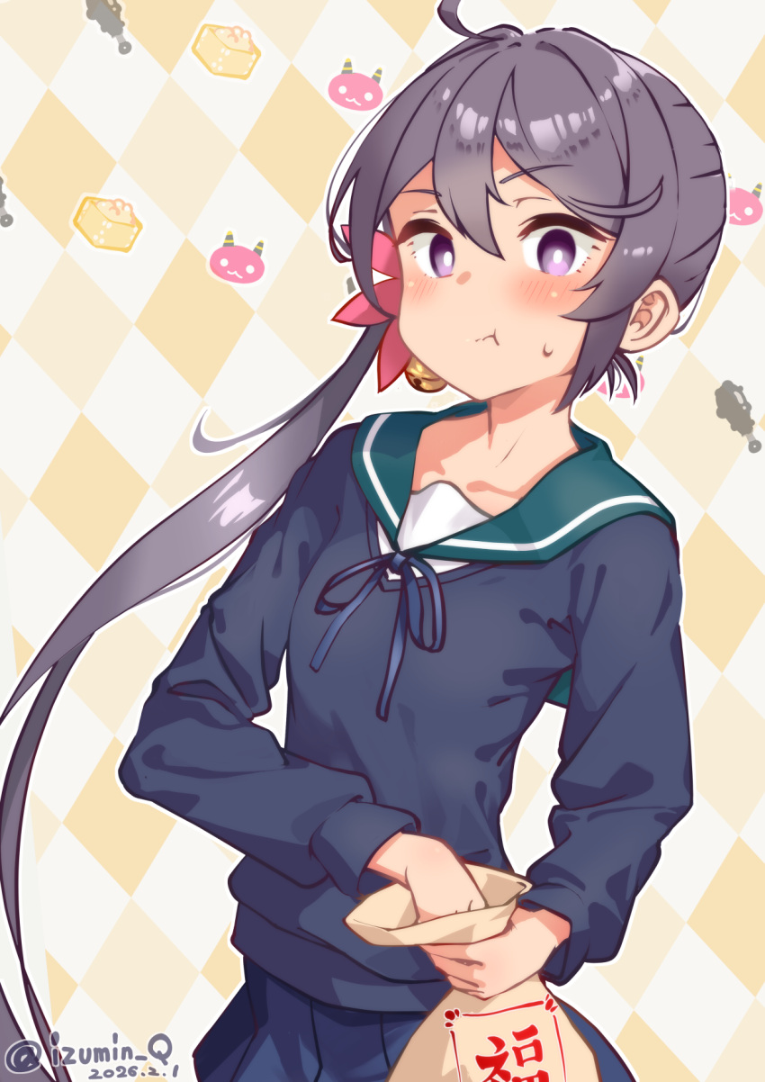 1girl, akebono_(kancolle), akebono_(valentine)_(kancolle), bell, blue_sailor_collar, blue_skirt, blue_sweater, checkered_background