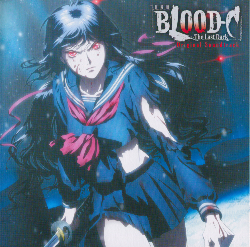 1girl, black_hair, blood, blood-c, blood-c_the_last_dark, blood_on_clothes, blood_on_face, hair_ribbon