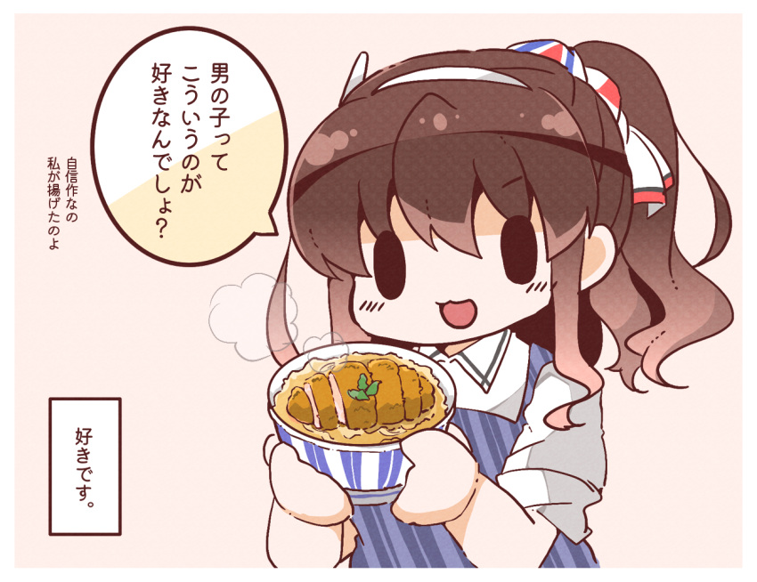1girl, adapted_costume, alternate_hairstyle, apron, ashigara_(kancolle), ashigara_kai_ni_(ichibankuji)_(kancolle), ashigara_kai_ni_(kancolle), bloom2425