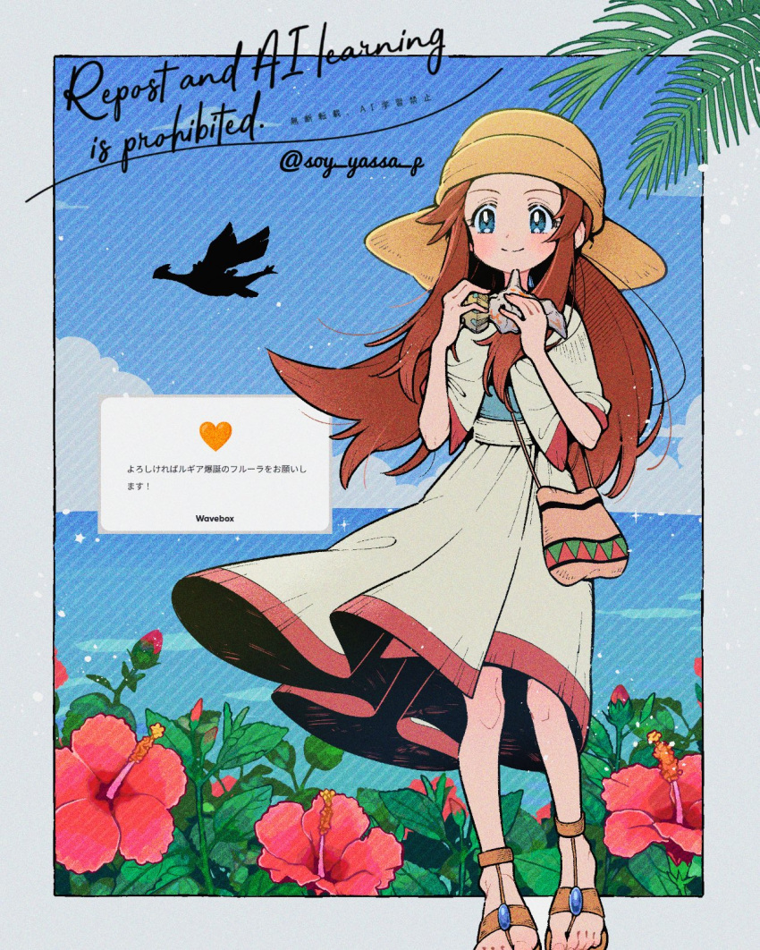 1girl, bag, blue_eyes, blue_sky, blush, brown_hair, closed_mouth, clouds