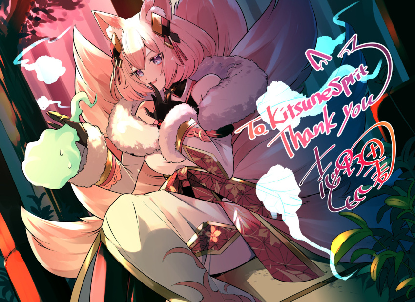 1girl, animal_ears, black_gloves, fox_ears, fox_girl, fox_tail, gloves, hair_ornament
