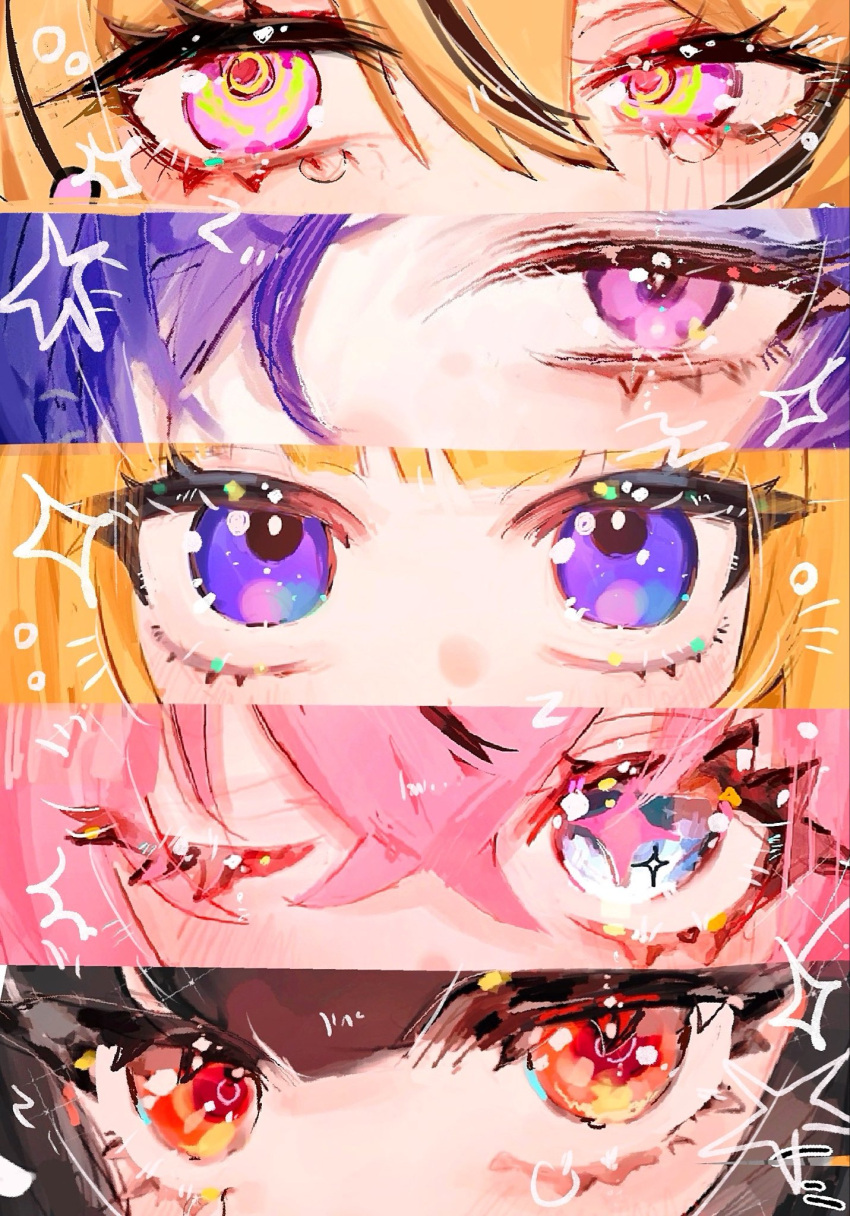 +_+, 5girls, @_@, aria_(zenless_zone_zero), black_hair, blonde_hair, blue_eyes, close-up