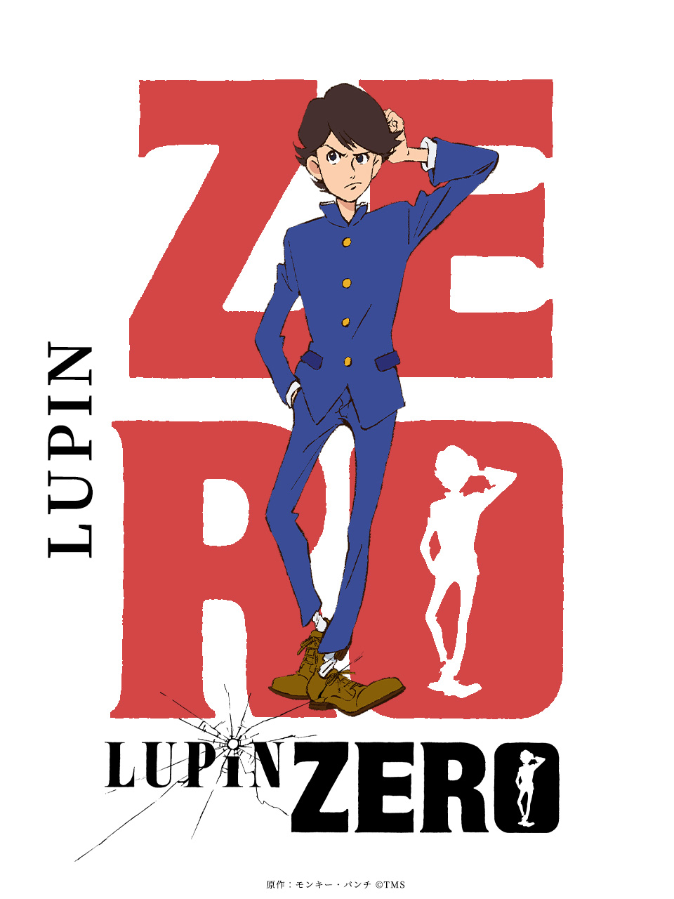1boy, aged_down, arsene_lupin_iii, asami_taguchi, black_eyes, blue_jacket, blue_pants, brown_hair