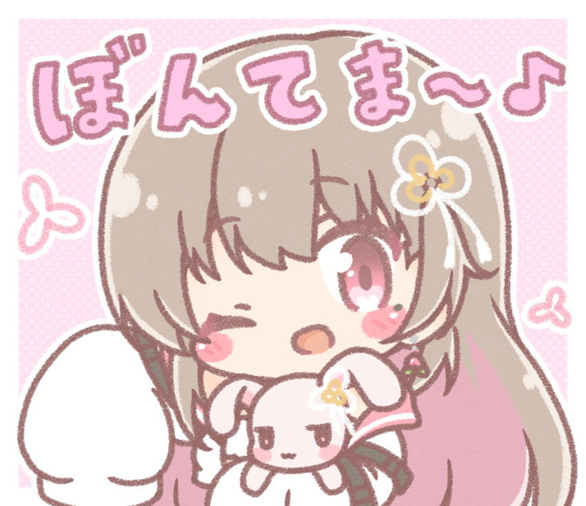 1girl, ;d, ayaginu_temari, brown_hair, chibi, commentary_request, hugging_object, isekai_tensei_shite_v_ni_narimashita