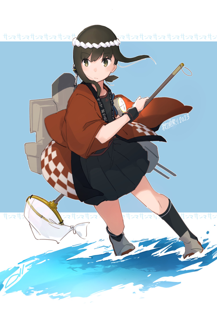 1girl, absurdres, black_hair, black_skirt, black_socks, closed_mouth, commentary_request, fubuki_(festival)_(kancolle)