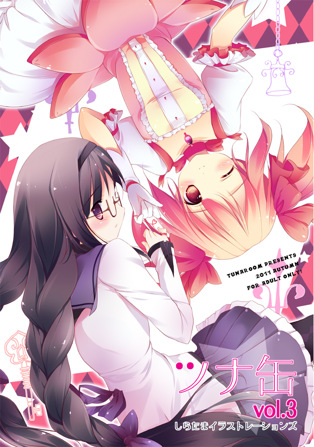 akemi_homura, bad_id, black_hair, bow, braid, choker, cover, dress