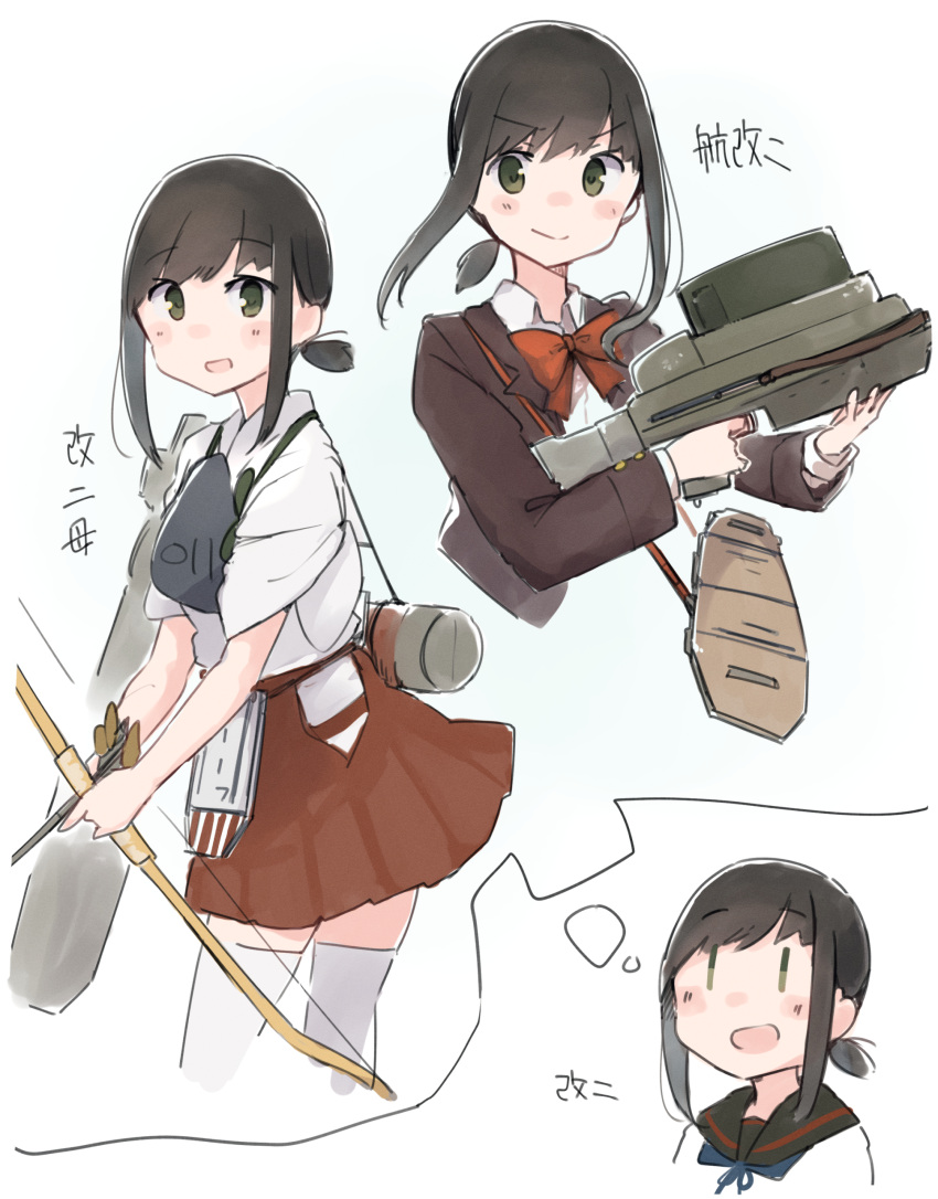 1girl, absurdres, akagi_(kancolle), akagi_(kancolle)_(cosplay), black_hair, black_sailor_collar, blouse, blush