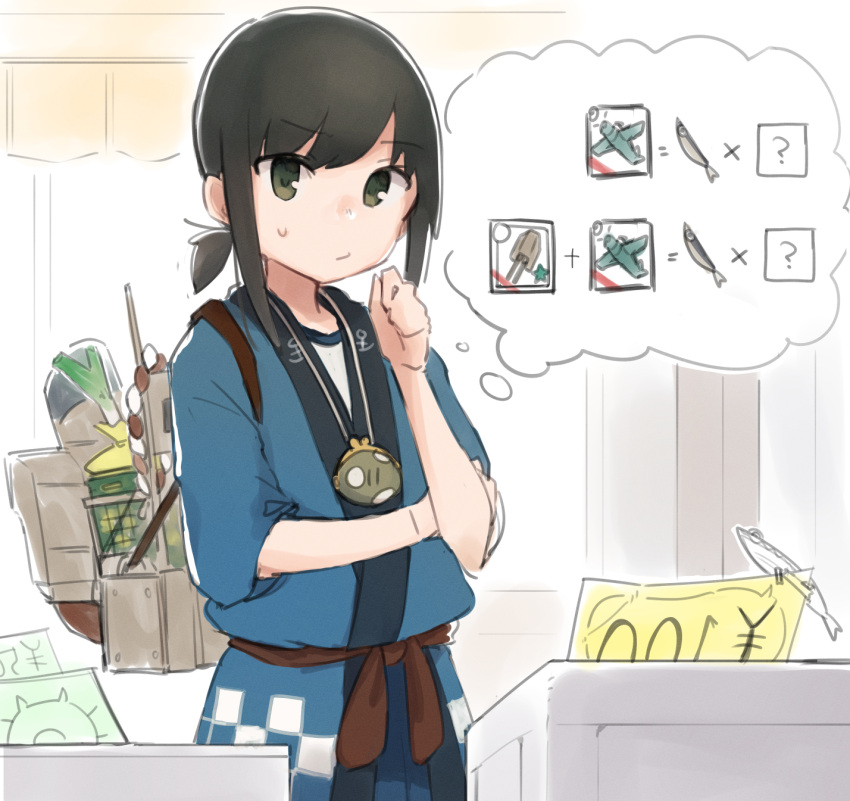 1girl, abyssal_ship, black_hair, closed_mouth, commentary_request, enemy_lifebuoy_(kancolle), fubuki_(festival)_(kancolle), fubuki_(kancolle)