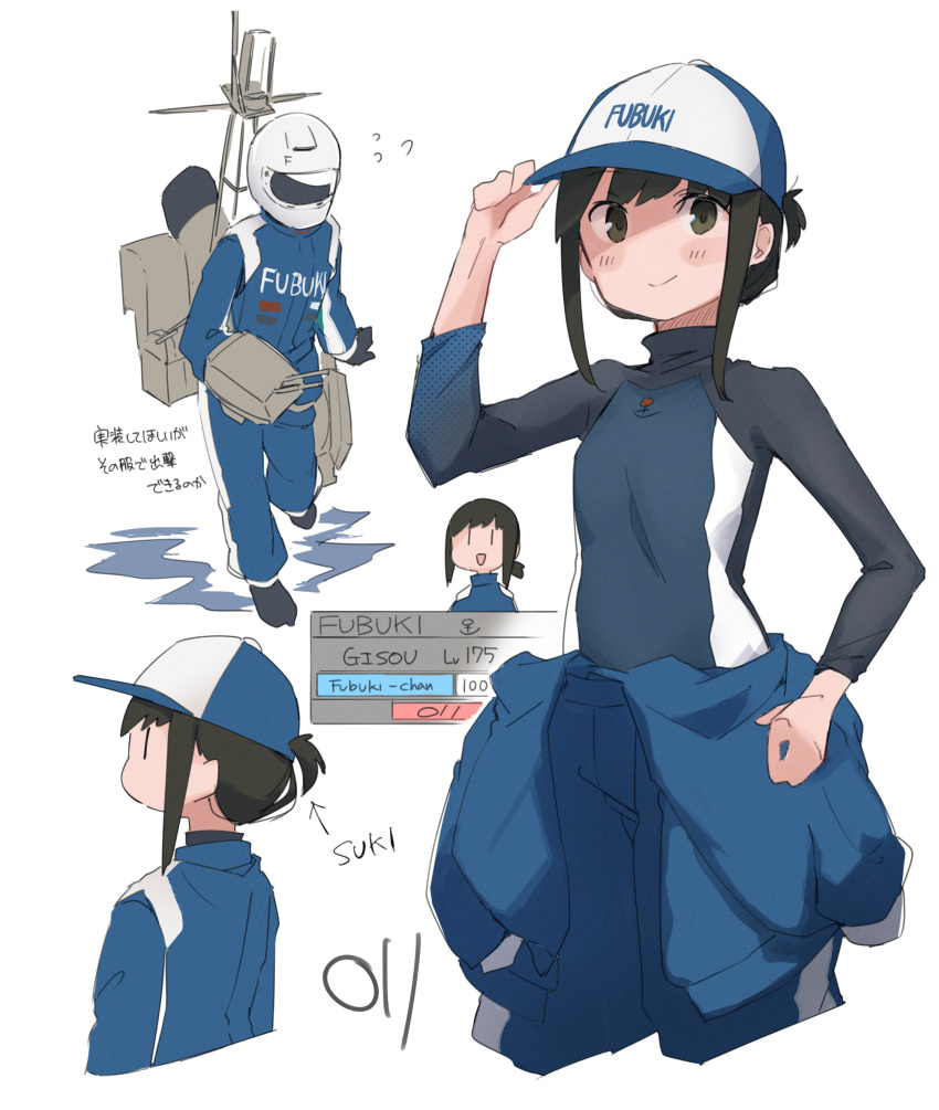1girl, absurdres, baseball_cap, black_gloves, black_hair, brown_eyes, commentary, folded_ponytail, fubuki_(kancolle), fubuki_(racecar_driver)_(kancolle), gameplay_mechanics, gloves, hand_on_headwear, hat, helmet, highres, jumpsuit, kantai_collection, looking_at_viewer, low_ponytail, ma_rukan, ponytail, racing_suit, rigging, ship_turret, short_hair, smile, torpedo_launcher, turtleneck