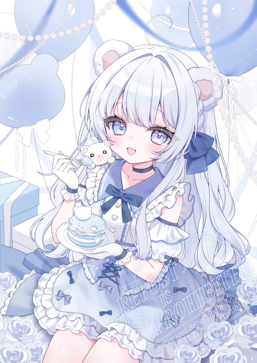1girl, absurdres, ahoge, animal-themed_food, animal_ears, balloon, beads, bear-shaped_buttons