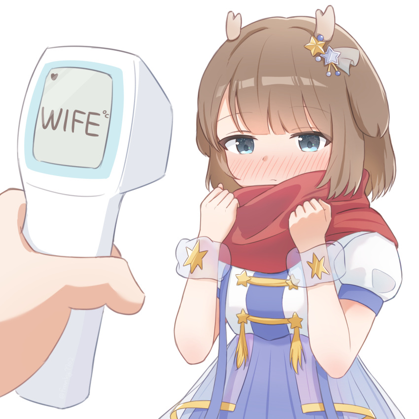 1girl, antlers, blue_dress, blue_eyes, blush, brown_hair, dress, embarrassed, expression, franky7702, hair_ornament, highres, holding, holding_scarf, horns, indie_utaite, kano_(utaite), meme, pov, red_scarf, scarf, shirt, short_hair, short_sleeves, simple_background, solo, star_(symbol), star_buttons, star_cuffs, star_hair_ornament, thermometer, white_background, white_shirt