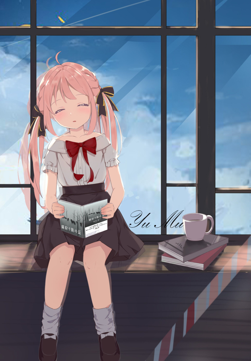 1girl, absurdres, black_ribbon, black_skirt, blush, book, bow, closed_eyes