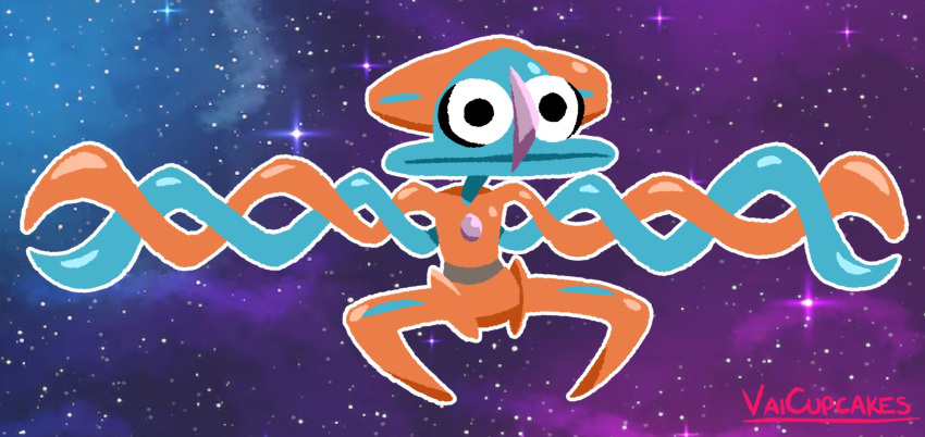 artist_name, commentary, dancing, deoxys, deoxys_(normal), english_commentary, full_body, highres
