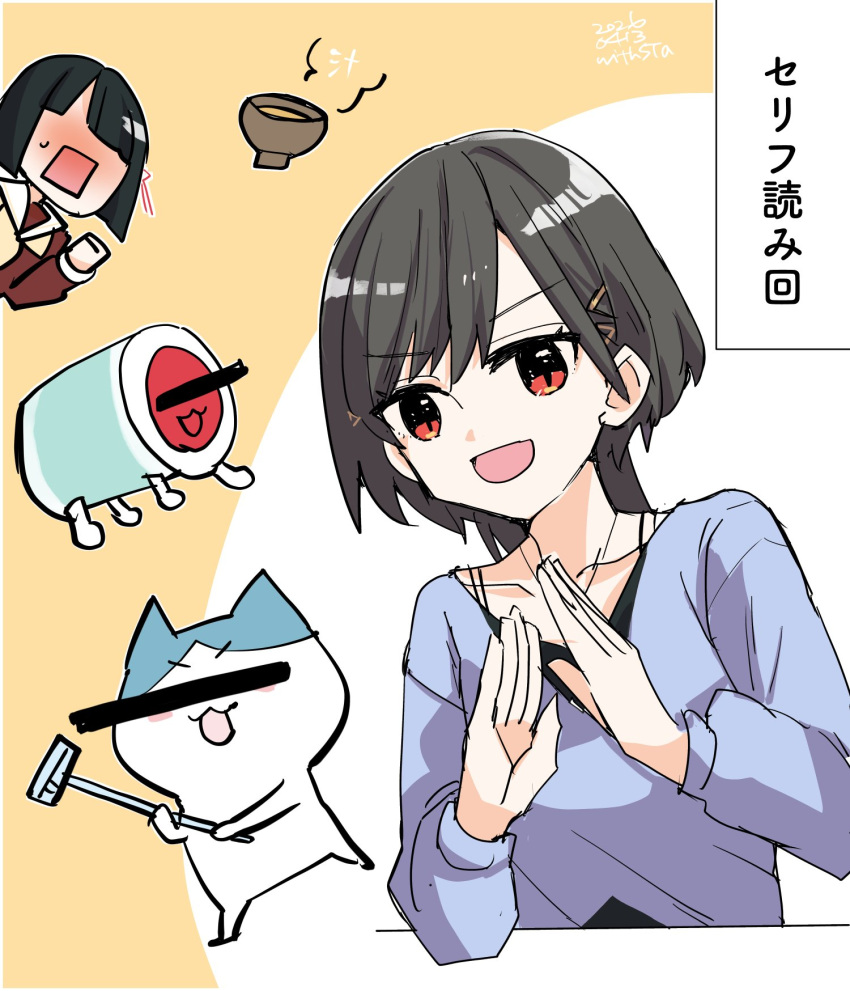 2girls, :d, bar_censor, black_camisole, black_hair, blue_sweater, blunt_bangs, blunt_ends