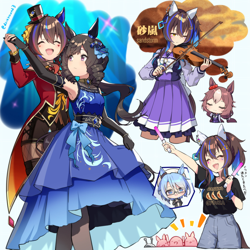 2others, 6+girls, ^_^, animal_ears, bare_shoulders, birthday, black_hat, black_shirt, blue_dress, blue_eyes, blue_hair, brown_hair, closed_eyes, clothes_writing, coat, commentary_request, daiichi_ruby_(flowing_blue)_(umamusume), daiichi_ruby_(umamusume), daitaku_helios_(joyful_jamboree!)_(umamusume), daitaku_helios_(umamusume), dark_hound_3, denim, dress, ear_covers, elbow_gloves, fang, fishnet_pantyhose, fishnets, gloves, glowstick, happy_birthday, hat, highres, holding, holding_glowstick, horse_ears, horse_girl, jeans, k.s.miracle_(autumn_color_andante)_(umamusume), k.s.miracle_(umamusume), looking_at_another, mini_hat, mini_top_hat, multicolored_hair, multiple_girls, multiple_others, official_alternate_costume, pants, pantyhose, pantyhose_under_shorts, print_headwear, red_coat, school_uniform, semi-rimless_eyewear, shirt, short_hair, shorts, single_ear_cover, skin_fang, sleeveless, sleeveless_dress, streaked_hair, tilted_headwear, top_hat, tracen_school_uniform, umamusume, under-rim_eyewear, violet_eyes, white_hat, yamanin_zephyr_(fluttertail_spirit)_(umamusume), yamanin_zephyr_(umamusume)