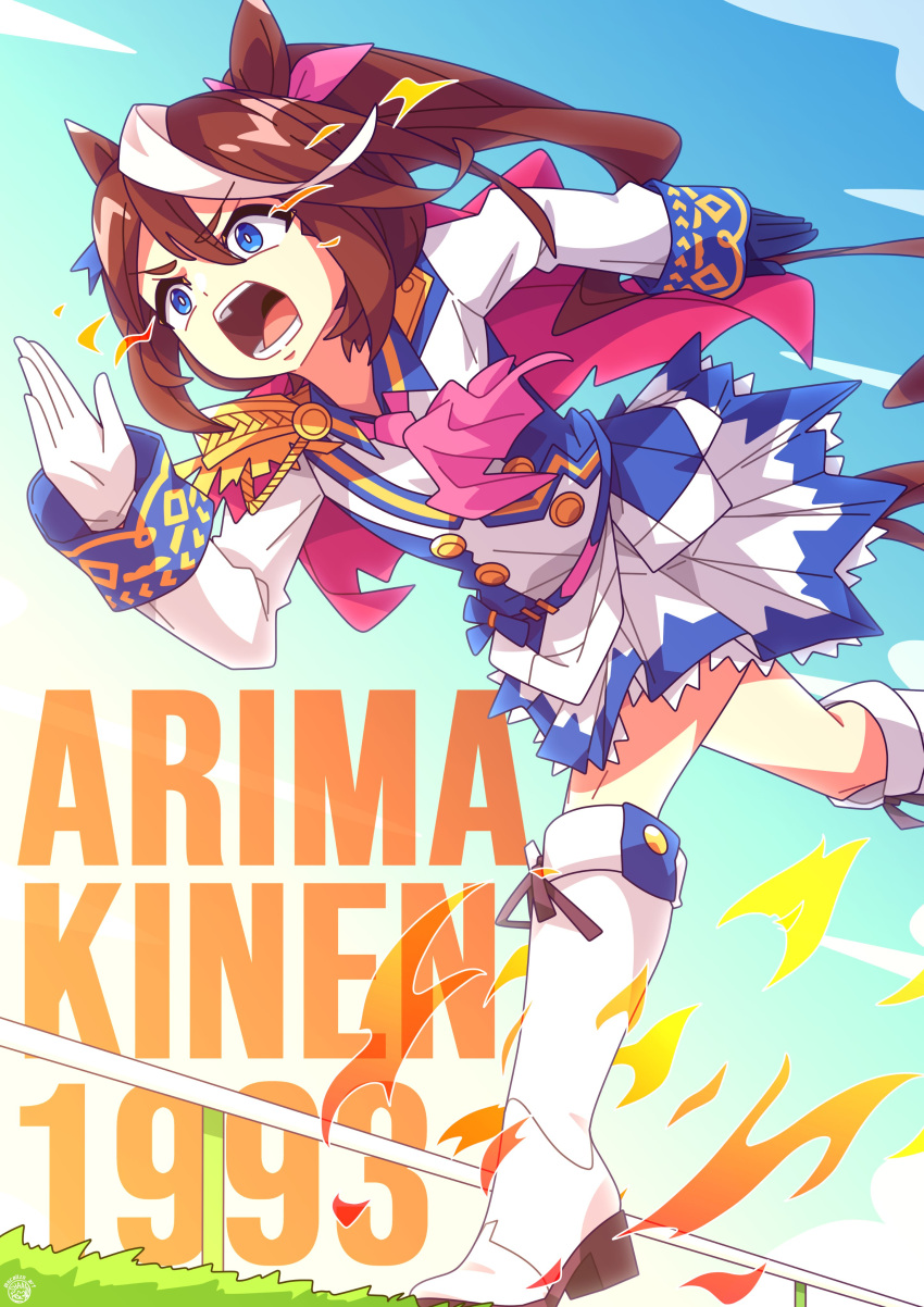 1girl, absurdres, animal_ears, arima_kinen, ascot, asymmetrical_gloves, blue_eyes, blue_gloves