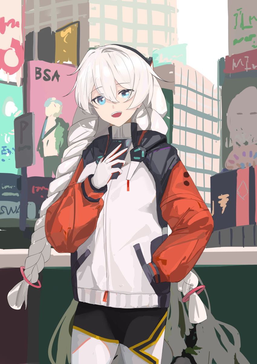1girl, absurdres, blue_eyes, bodysuit, building, commentary, drill_hair, highres