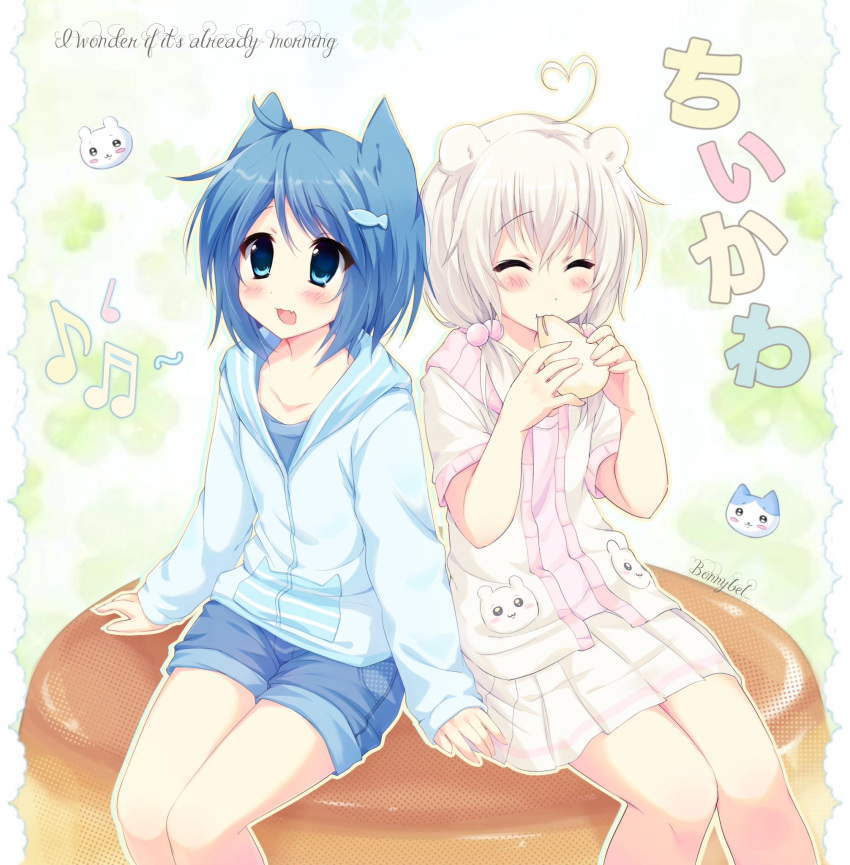 2000s_(style), 2others, :d, ^_^, ahoge, androgynous, animal_ears, blue_eyes