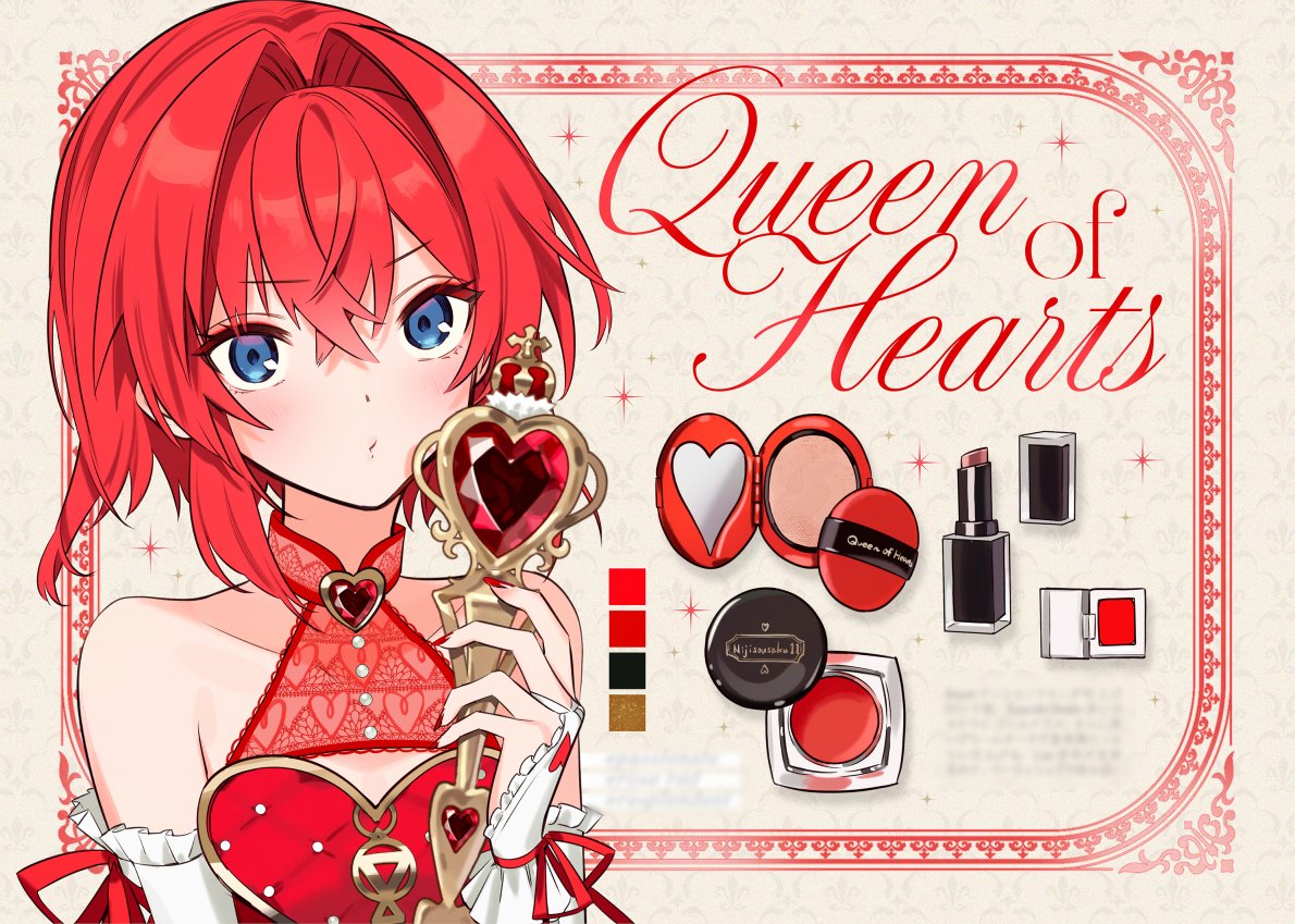 1girl, alice's_adventures_in_wonderland, ange_katrina, aubrey_(kyarairo), bare_shoulders, blue_eyes, blush, border