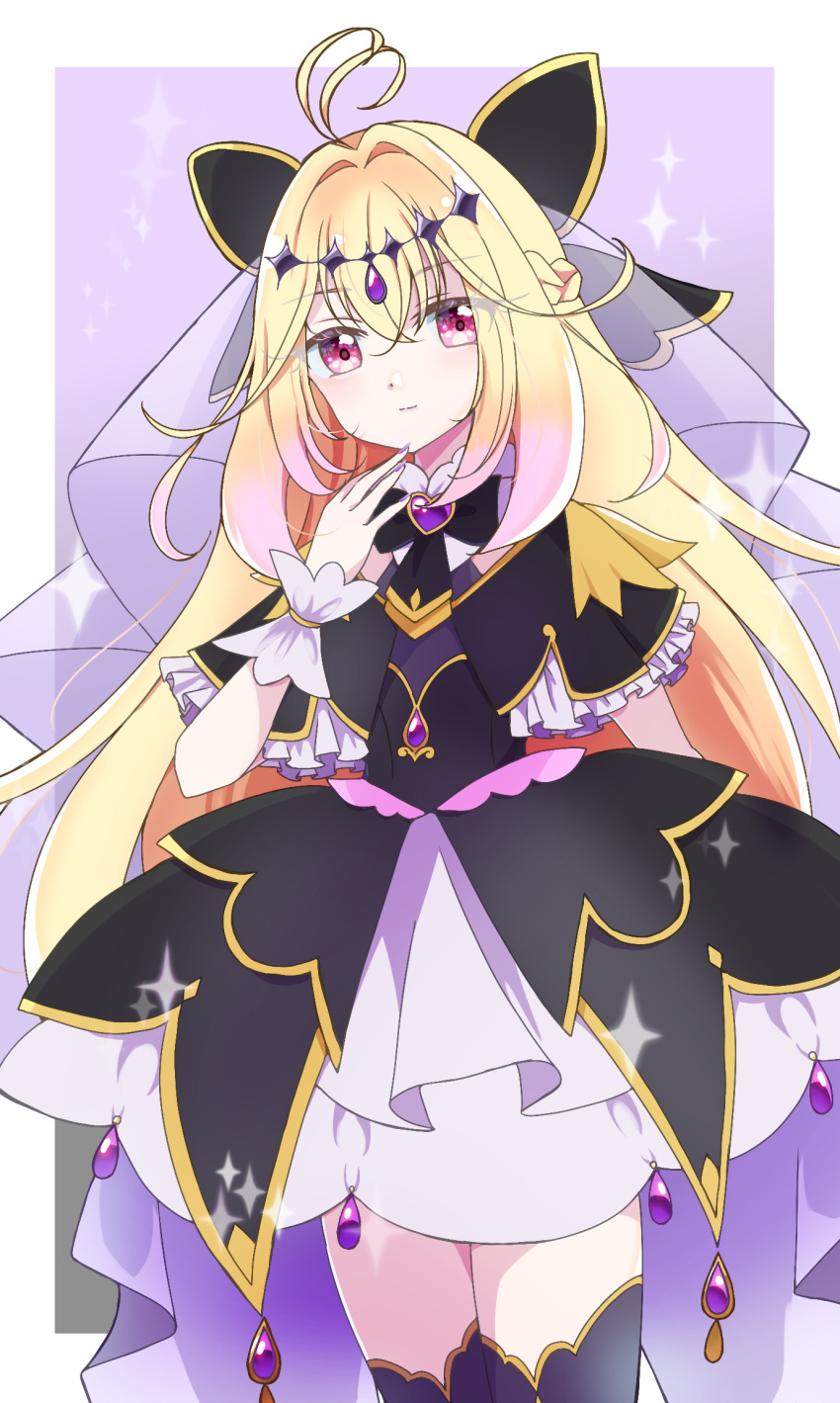 1girl, antenna_hair, arm_behind_back, black_bow, black_bowtie, black_capelet, black_dress, black_thighhighs, blonde_hair, bow, bowtie, braid, brooch, capelet, closed_mouth, commentary_request, cowboy_shot, crown_braid, cure_arcana_shadow, diamond_hairband, dress, frilled_capelet, frilled_cuffs, frilled_dress, frills, gradient_hair, hair_bow, hair_intakes, heart, heart_brooch, highres, jewelry, layered_dress, light_smile, long_hair, looking_at_viewer, magical_girl, meitantei_precure!, moria_luluka, multicolored_hair, partial_commentary, pink_eyes, precure, purple_veil, short_dress, siquartz22, solo, standing, thigh-highs, veil, very_long_hair