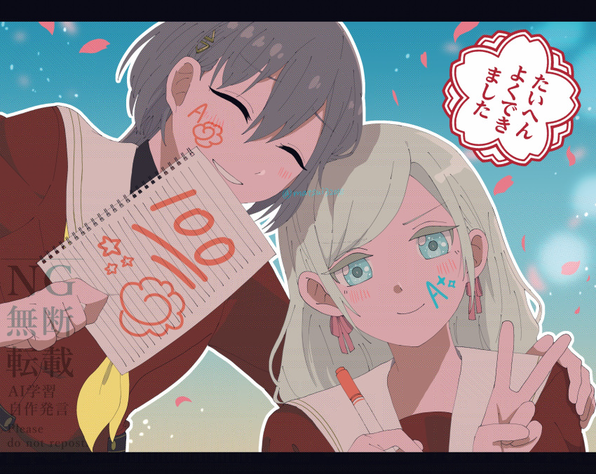 100_points_emoji, 2girls, ^_^, a_deru_note, arm_around_another's_back, blue_sky, brown_dress, ceras_yanagida_lilienfeld