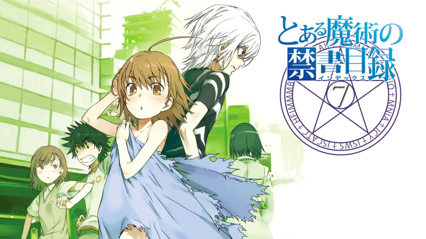 accelerator, ahoge, albino, back-to-back, black_hair, brown_eyes, brown_hair, haimura_kiyotaka