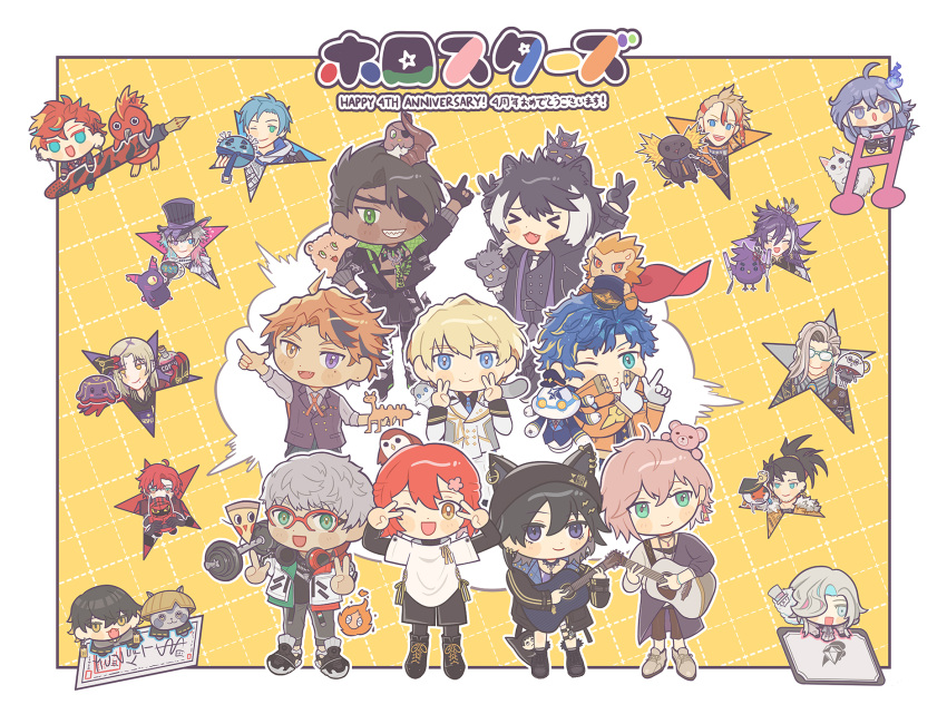 >_<, 6+boys, :d, ;d, acoustic_guitar, ahoge, altventurer_(regis_altare), animal_ears