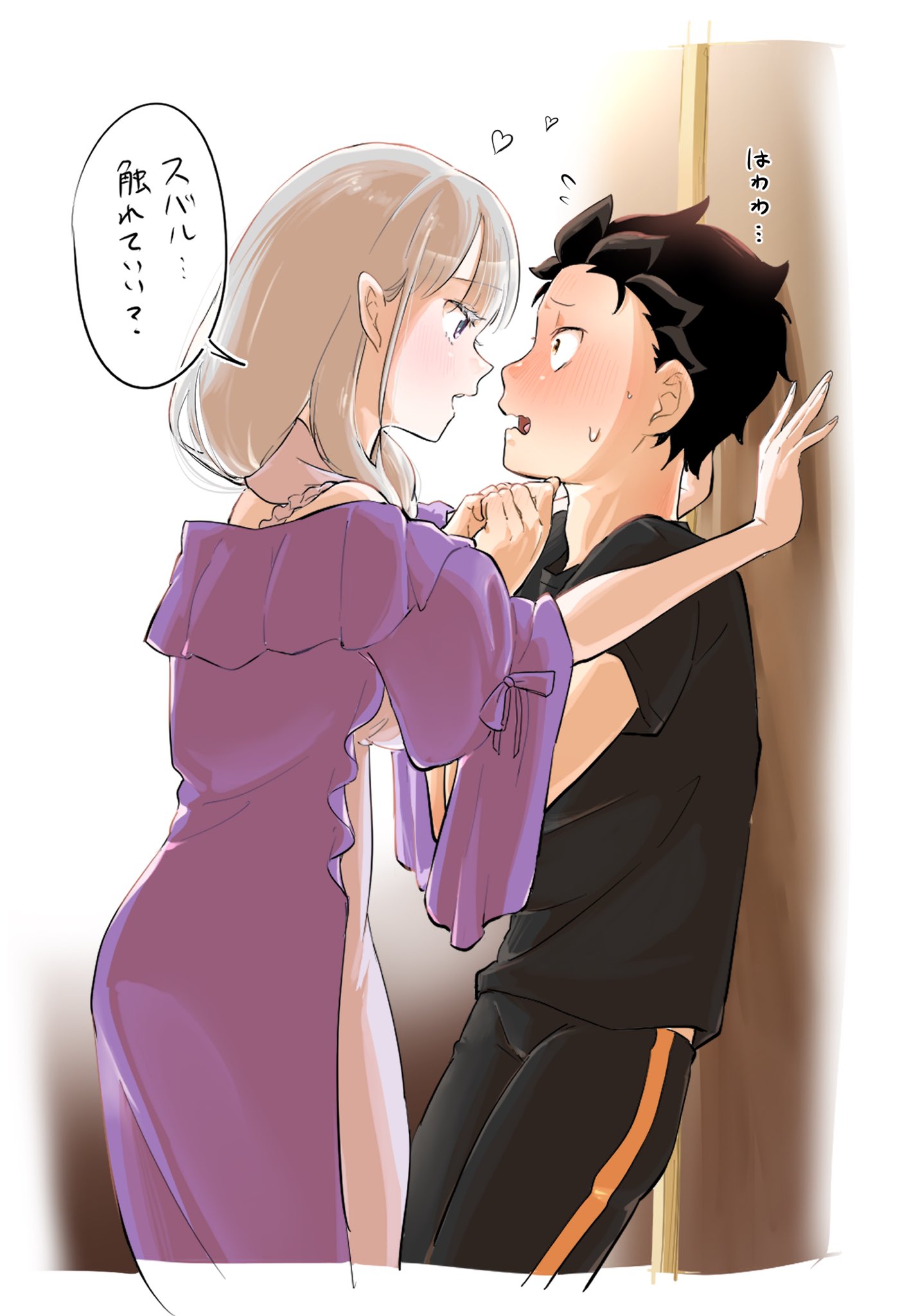 1boy, 1girl, assertive_female, black_hair, blush, braid, elf, emilia_(re:zero)