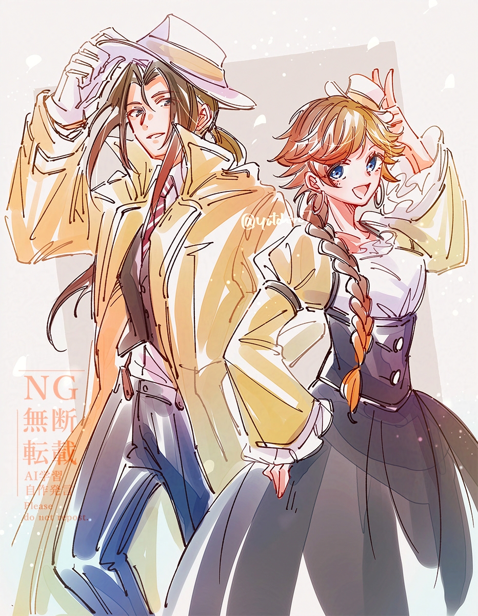 1boy, 1girl, :d, agnea_bristarni, black_corset, black_skirt, blue_eyes, braid, braided_ponytail, brown_hair, coat, commentary_request, corset, cosplay, gloves, hand_on_headwear, hat, high_collar, highres, hikari_ku, looking_at_viewer, low_ponytail, octopath_traveler, octopath_traveler_ii, open_clothes, open_coat, pants, partitio_yellowil, partitio_yellowil_(cosplay), ponytail, skirt, smile, standing, watermark, white_gloves, white_hat, yellow_coat, yutohiroya