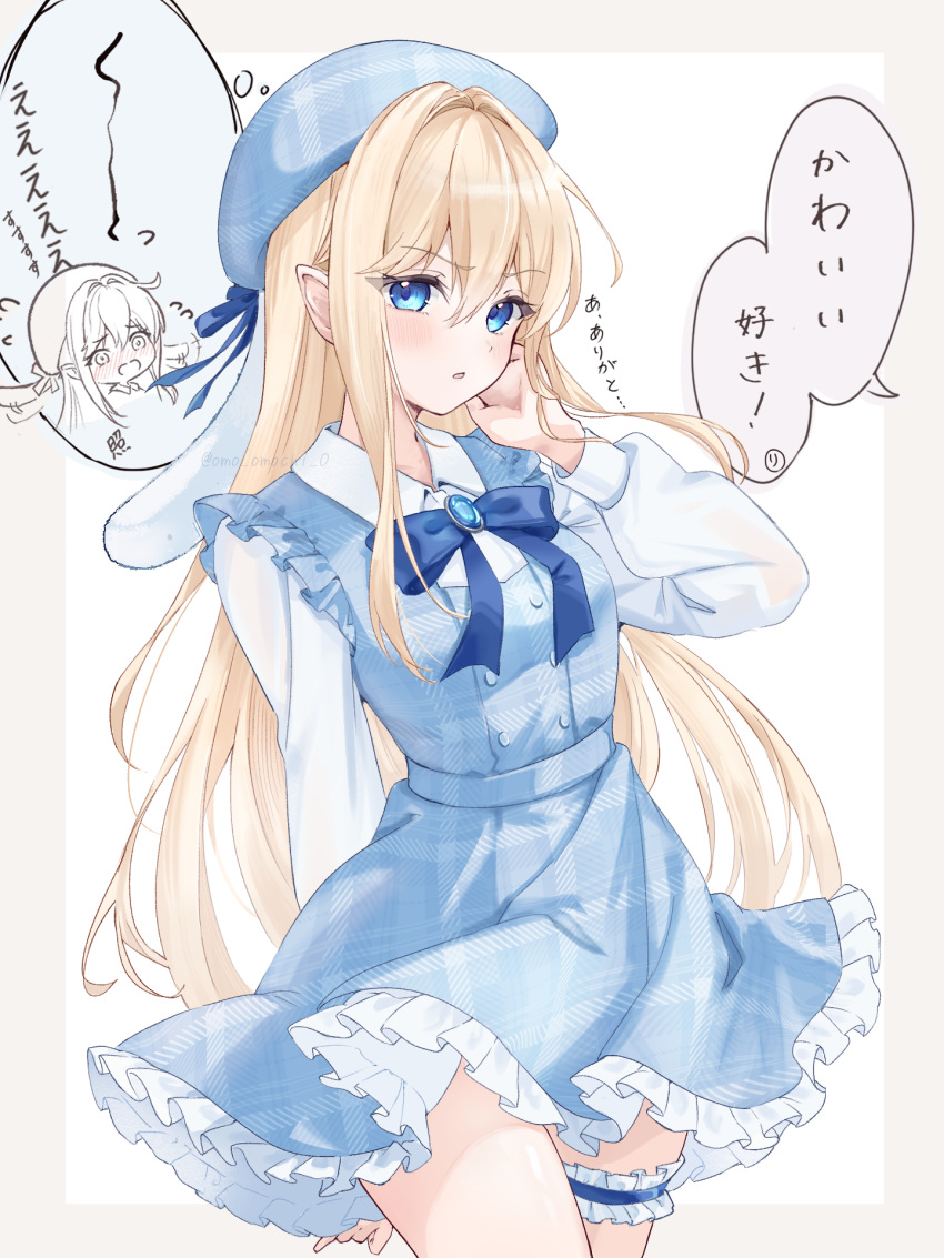 2girls, beret, blonde_hair, blue_bow, blue_bowtie, blue_dress, blue_eyes, blue_hat