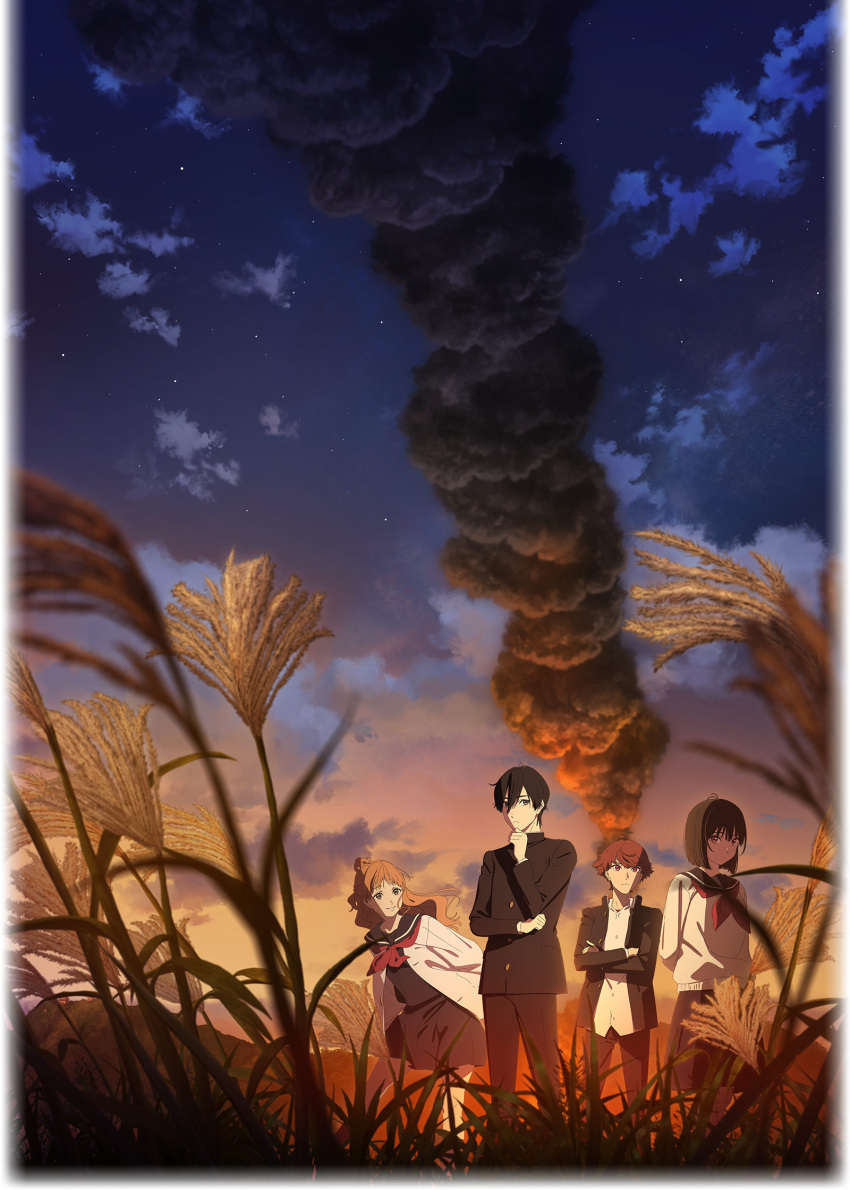 2boys, 2girls, black_hair, bob_cut, brown_hair, burning, buttons, clouds, fire, full_body, gakuran, glowing, hetero, highres, key_visual, kobato_jougorou, long_sleeves, multiple_boys, multiple_girls, nakamaru_tokiko, neckerchief, official_art, osanai_yuki, outdoors, plant, promotional_art, red_neckerchief, sailor_collar, school_uniform, serafuku, shoushimin_series, sky, smoke, standing, star_(sky), sunset, urino_takahiko, wheat_field, wide_shot
