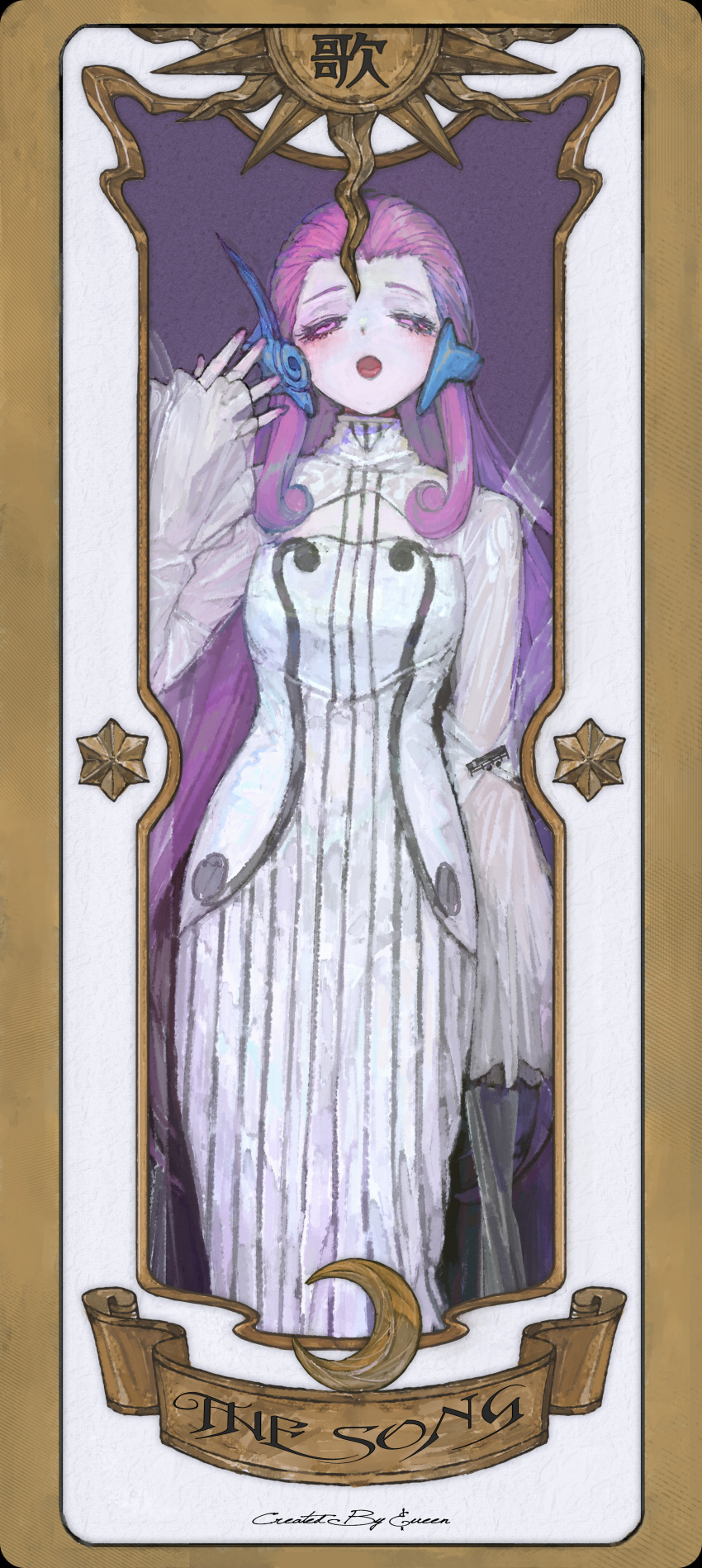 &amp;ueen, absurdres, blush, card, cardcaptor_sakura, character_name, clow_card, commentary
