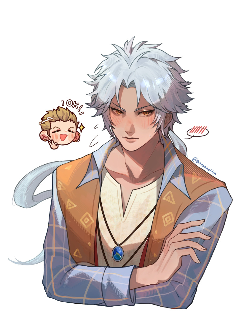 2boys, absurdres, balthier, banoracider, blush, brown_eyes, chibi, chibi_only, cropped_torso, crossed_arms, dissidia_duellum_final_fantasy, dissidia_final_fantasy, final_fantasy, final_fantasy_ii, final_fantasy_xii, firion, firion_(exotic_wanderer), highres, jewelry, long_hair, looking_to_the_side, low_ponytail, male_focus, multiple_boys, necklace, ok_sign, ponytail, simple_background, spoken_blush, twitter_username, white_background, white_hair